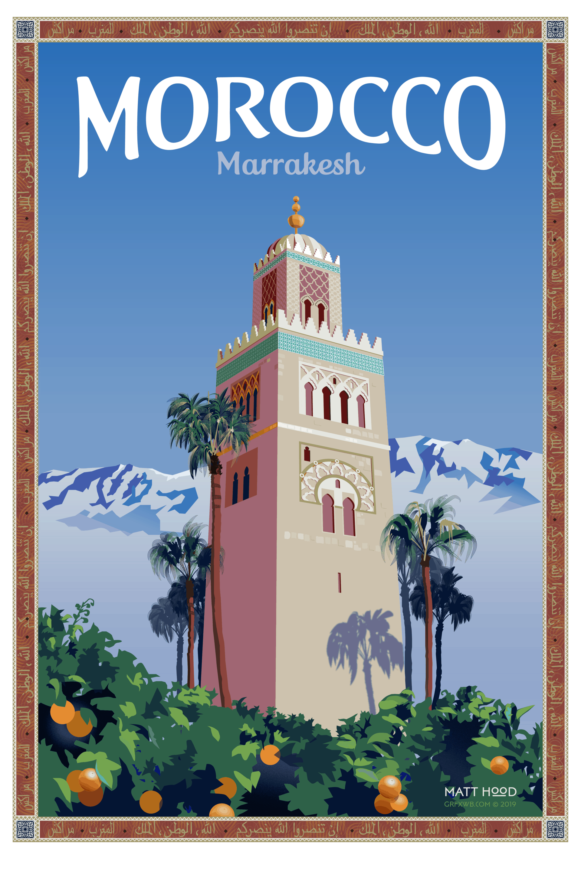 Marrakesh, Morocco Travel Poster